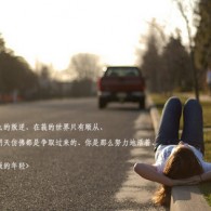 49ͼذװƻô