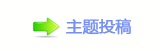 楟❔몋字隙疘协楟坛᲌㌀　㈀ὧ